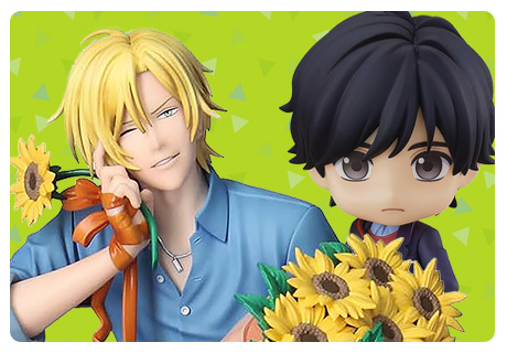 BANANA FISH