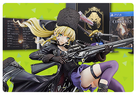 CODE VEIN