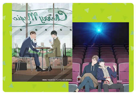 30歳まで童貞だと魔法使いになれるらしい