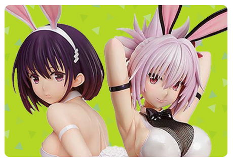 あやかしトライアングル