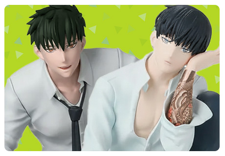 来世は他人がいい