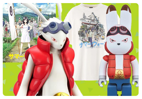 サマーウォーズ