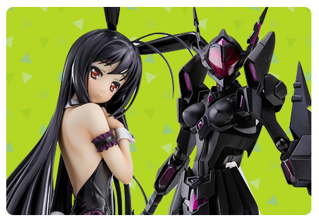 アクセル・ワールド