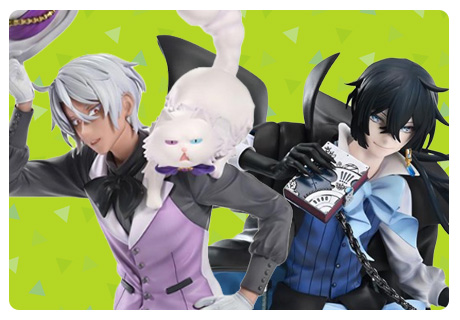 ヴァニタスの手記