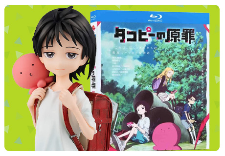 タコピーの原罪