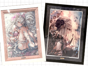 アールビバン 買取