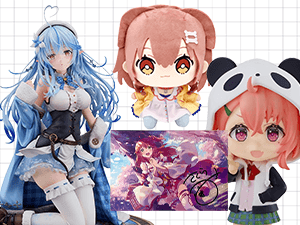 VTuberグッズ 買取