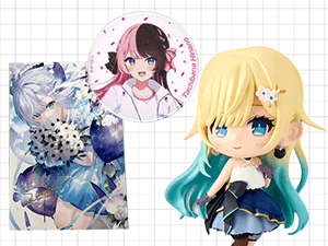 ぶいすぽっ！グッズ 買取