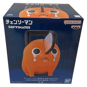 “SOFVIMATES